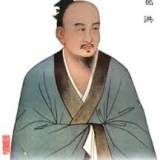 Dr. Tao's Avatar